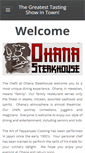 Mobile Screenshot of ohanasteakhouse.com